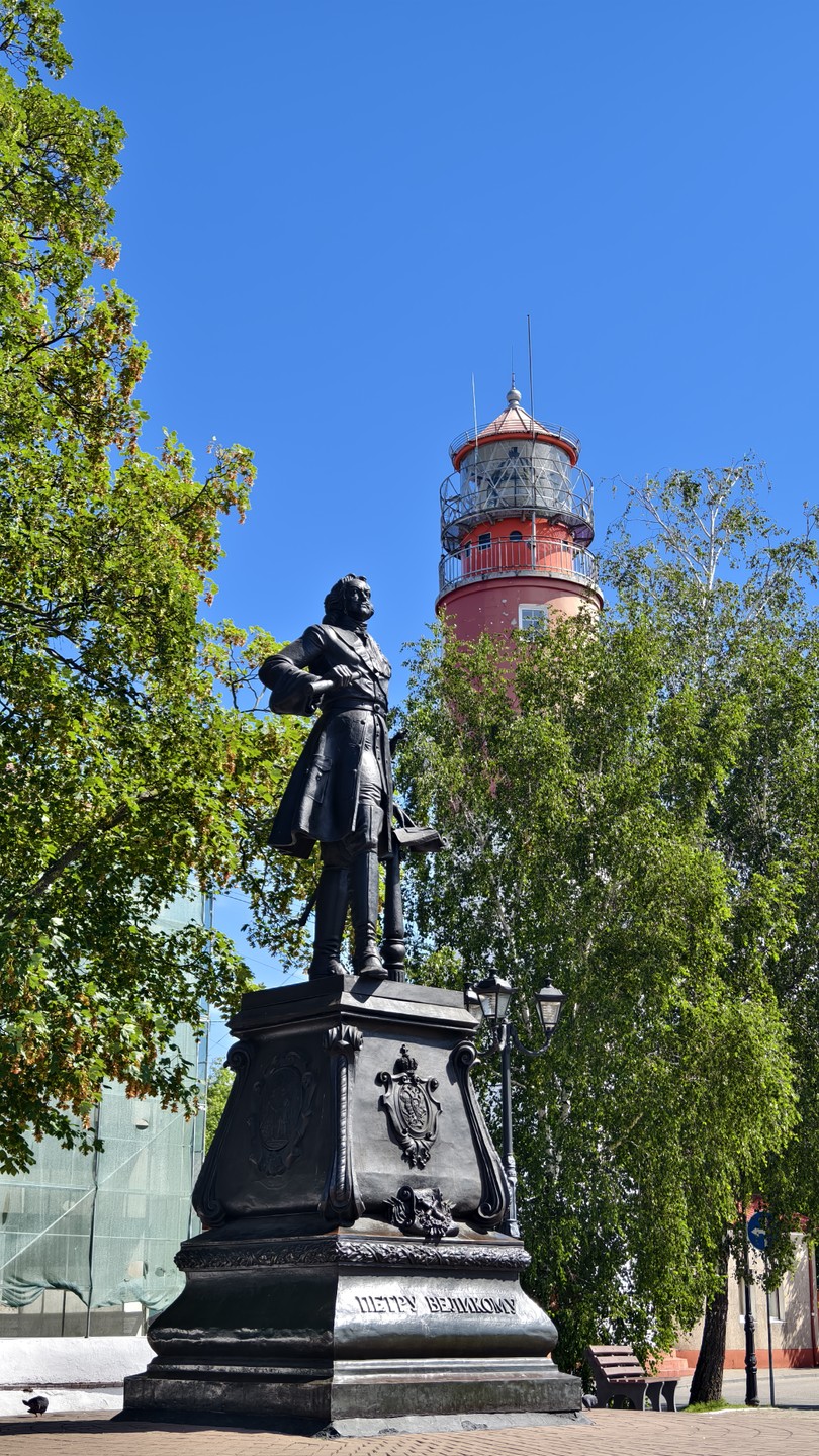 Мозаика прибрежных городов (Николай)