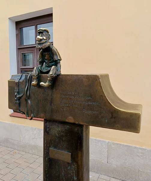 Интересная познавательная экскурсия