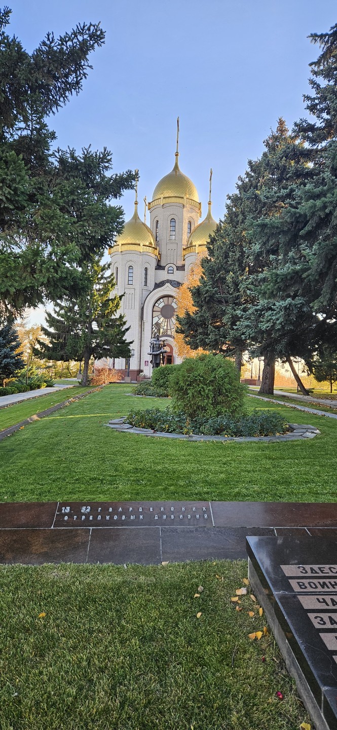 Знакомьтесь, Волгоград (Екатерина)