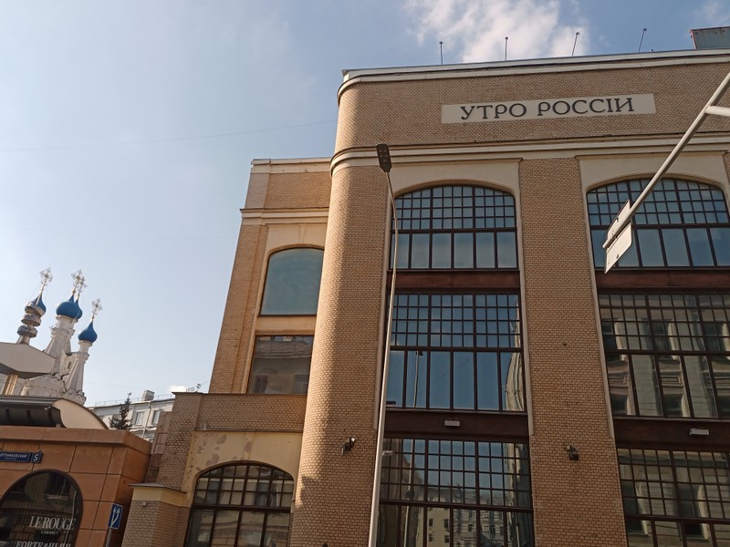 Авторская экскурсия по Москве «Про книгоиздание, модерн и любовь»