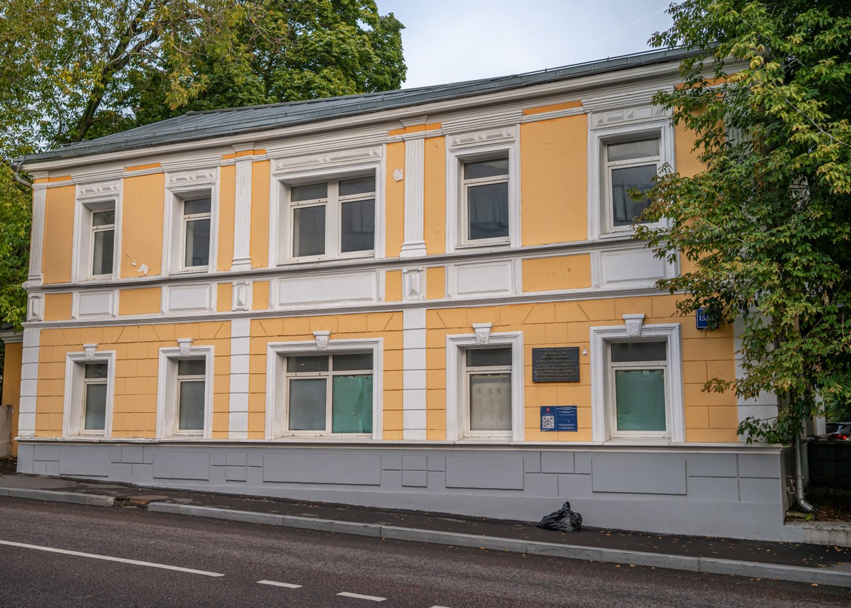 Таганская мозаика: сплетение эпох и судеб (16/17)