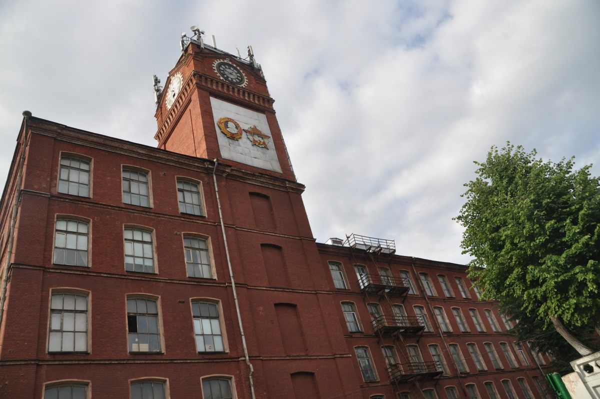 Фабричный Ярославль (6/7)