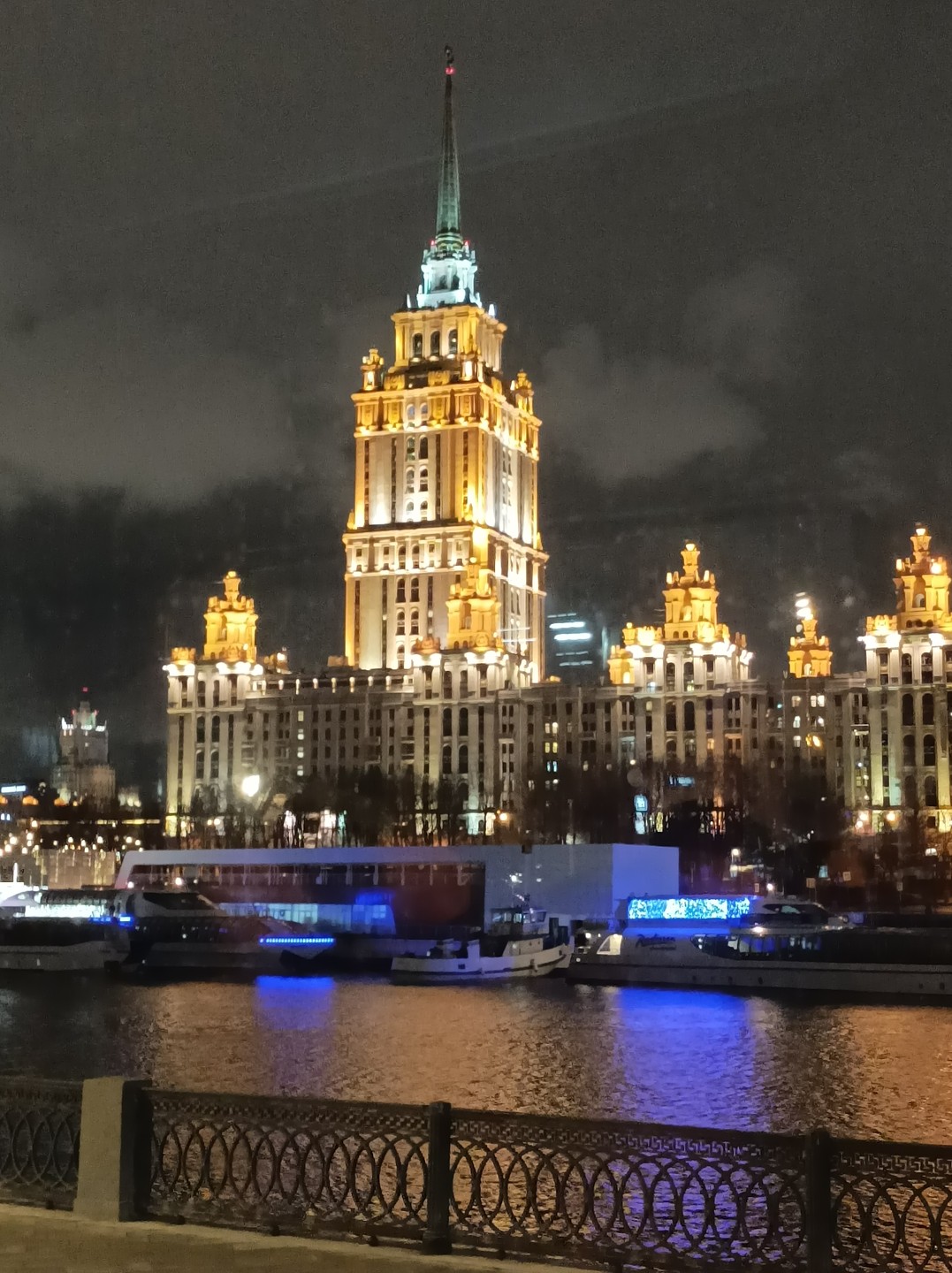 Групповая экскурсия по вечерней Москве (Наталья)