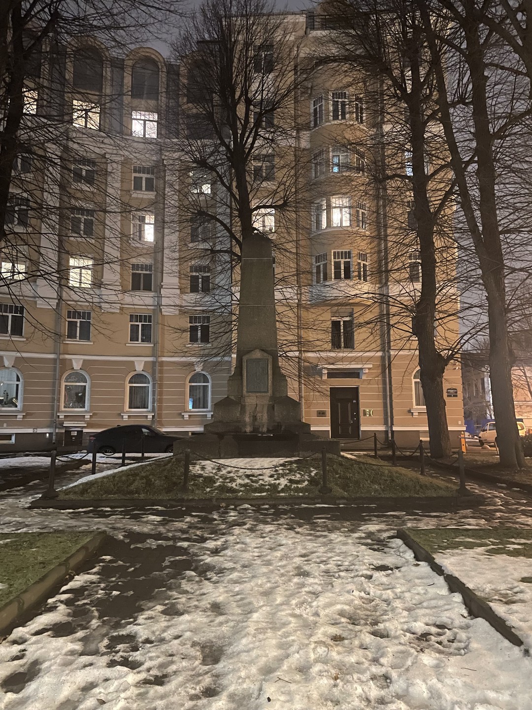 Зловещие места и политические убийства Петербурга (Кристина)
