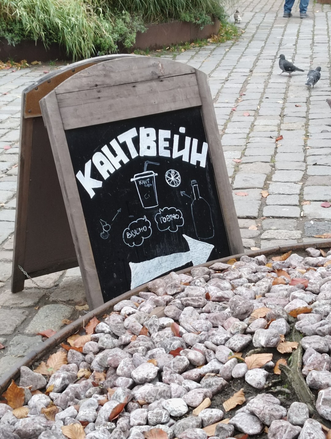 Всем рекомендуем эту экскурсию!