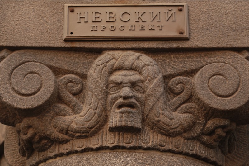 Легенды и байки Петербурга