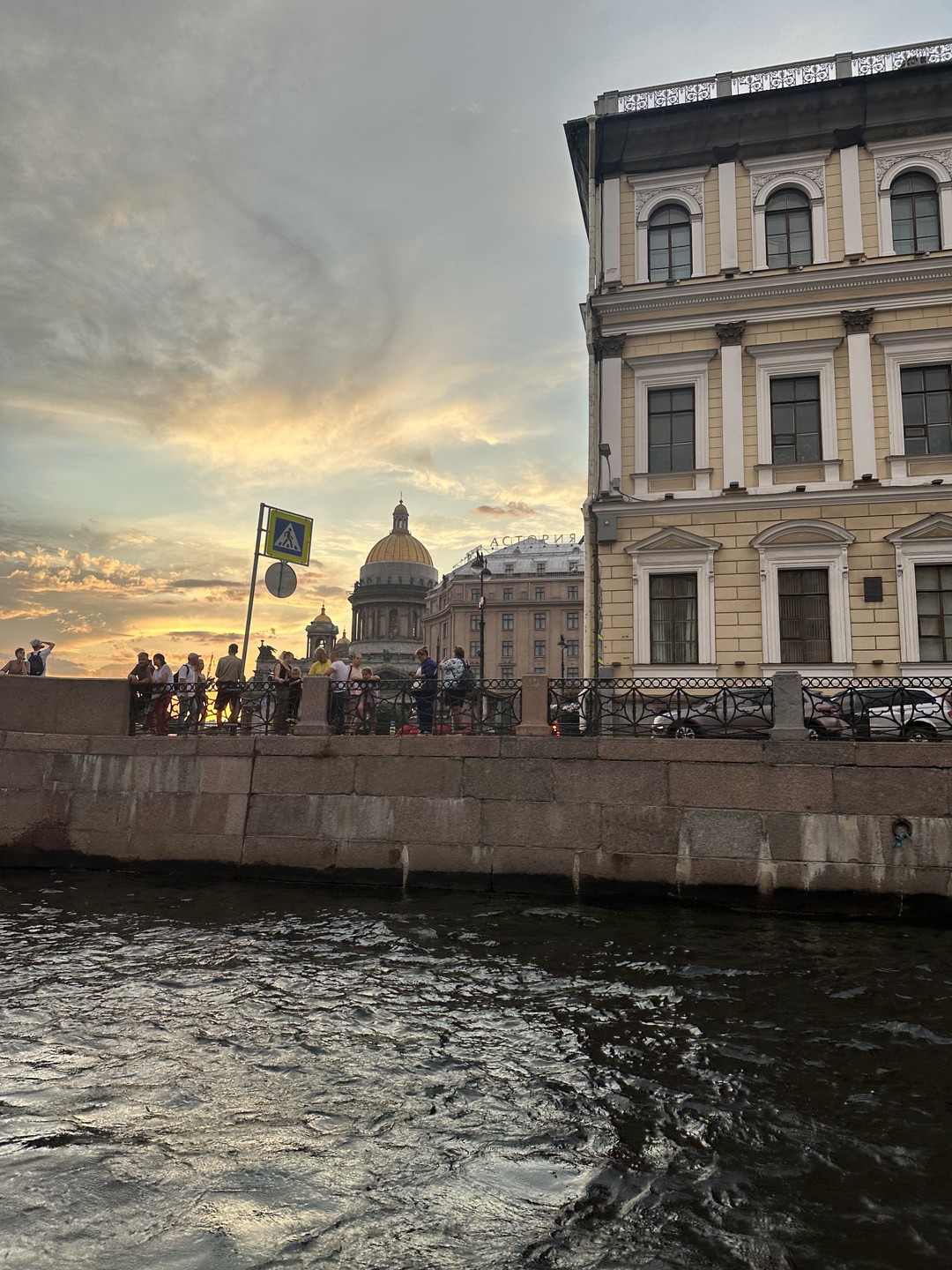 С Вячеславом договорились)) 😉