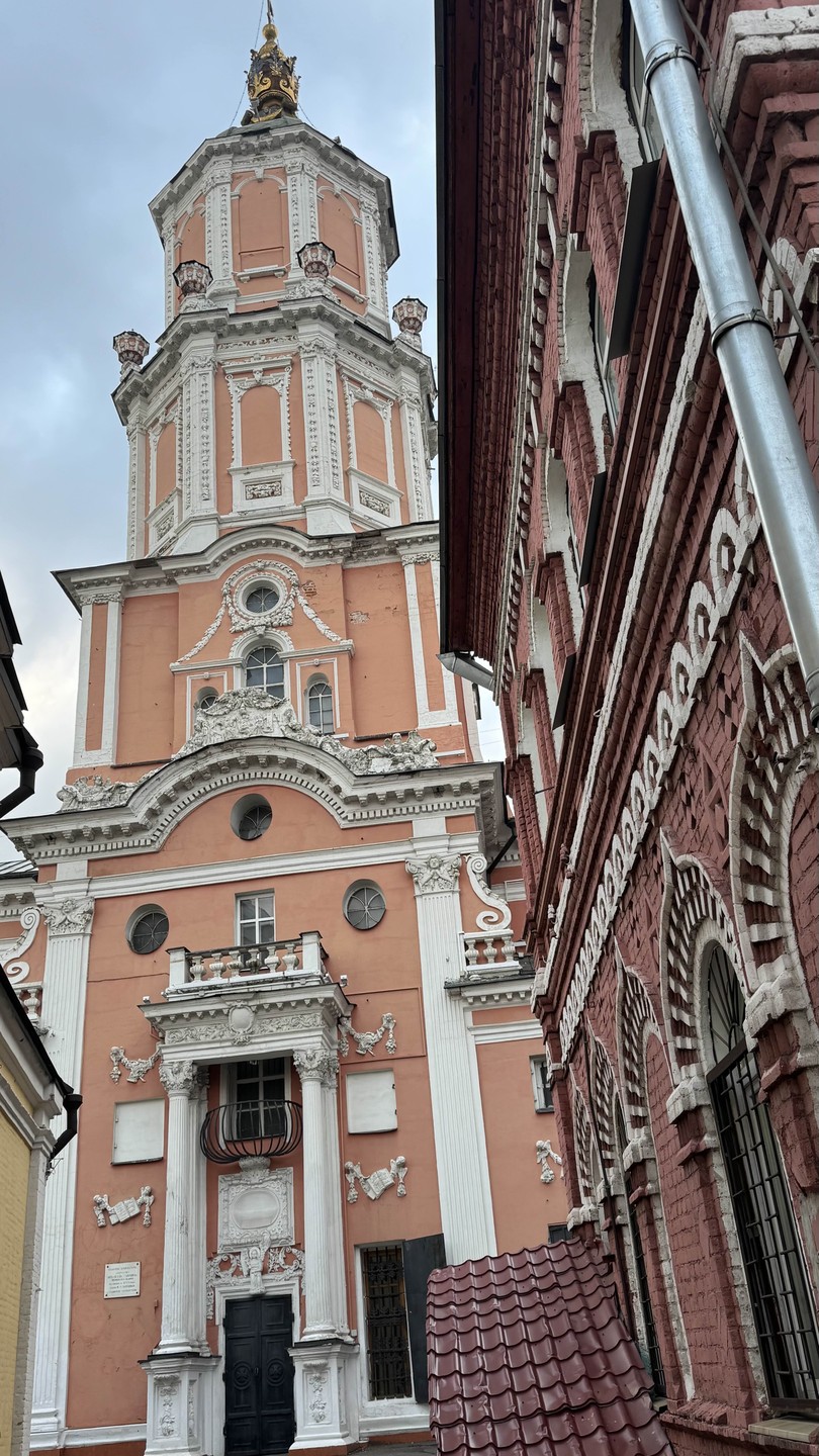 Леденящие кровь мифы, легенды и трагедии старинной Москвы (Ирина)