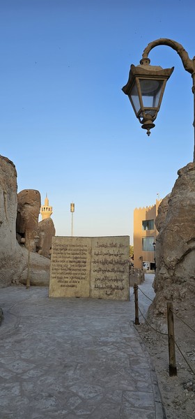 Посещали Саудовскую Аравию с Людмилой. Мы остались под большим впечатлением как от экскурсионной программы, так и