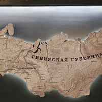 Фото отзыва 4: экскурсия "Знакомьтесь, Тобольск!"