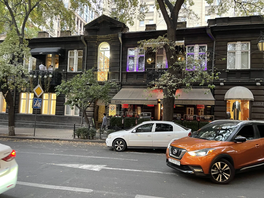 Новый Ереван - гастрономическая прогулка с дегустацией (Elena)