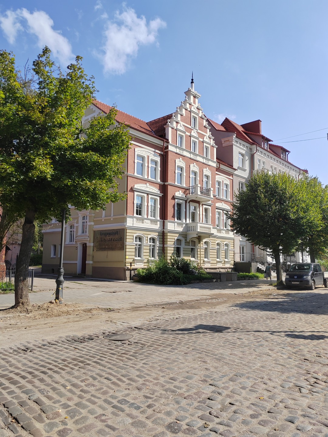 Открыть Черняховск с коренным жителем (Елена)