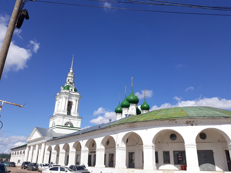 Государыня Кострома