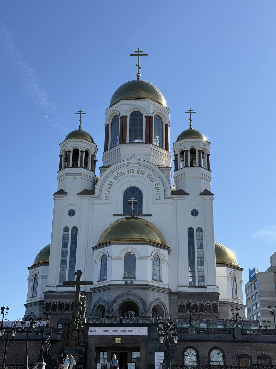 Благодарим организатора Дениса, а так же нашего гида Татьяну! Мы остались в восторге: начиная от самого