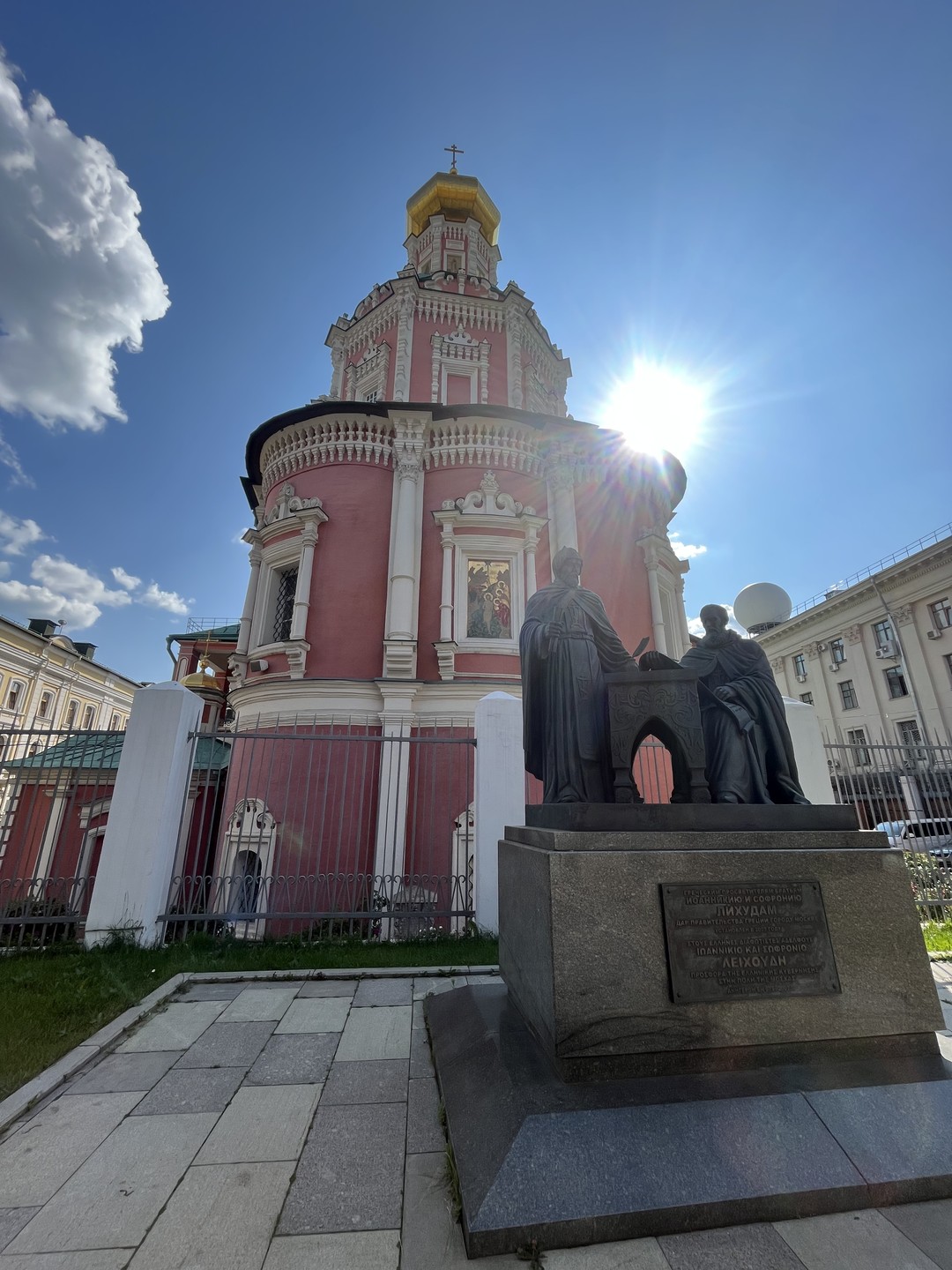 Московские истории: сквозь века и эпохи (Оксана)