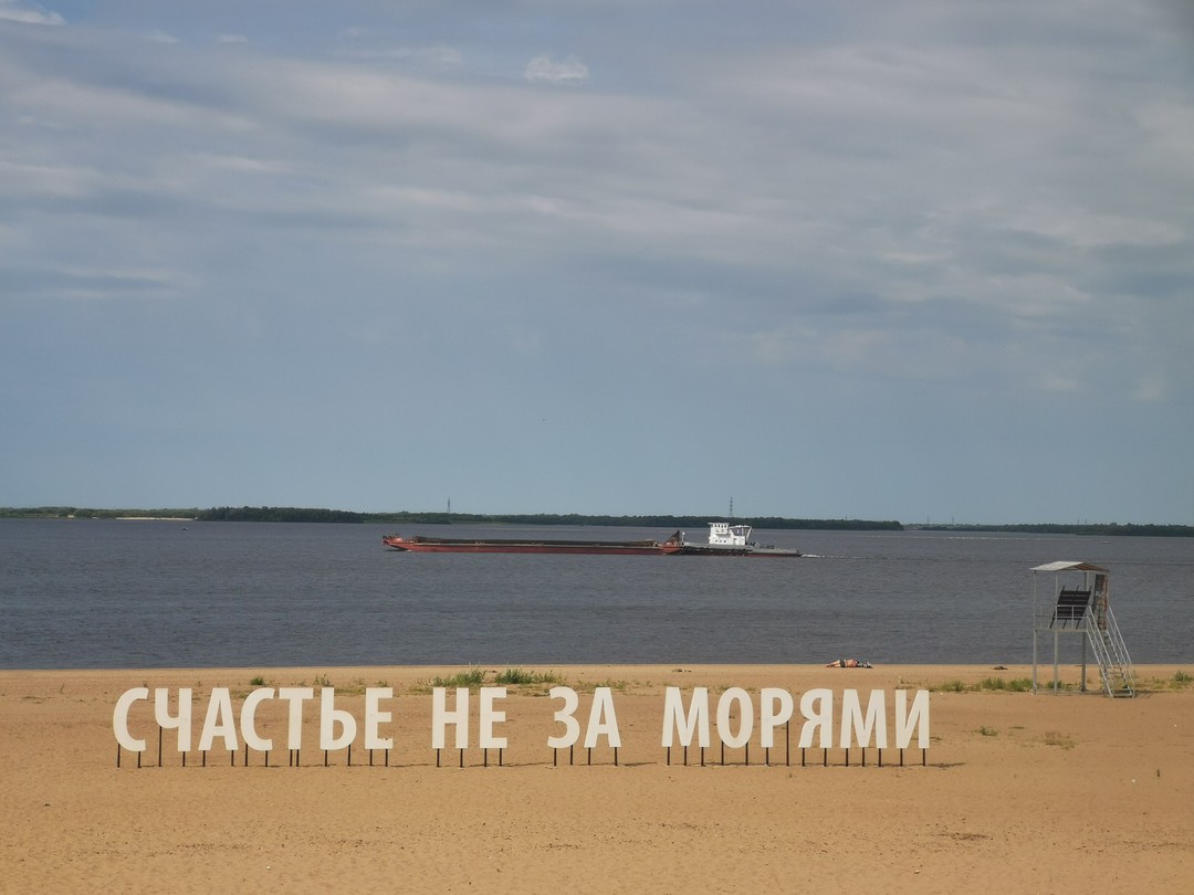 Очень понравилась экскурсия. Дмитрий грамотный гид, много знает об истории города, интересно рассказывает, отвечает на вопросы