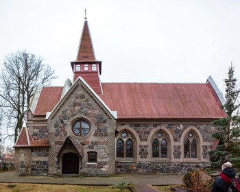 Янтарный и «балтийское золото»