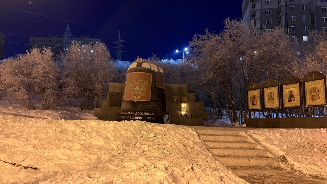 С Мурманском на «ты» (Светлана)