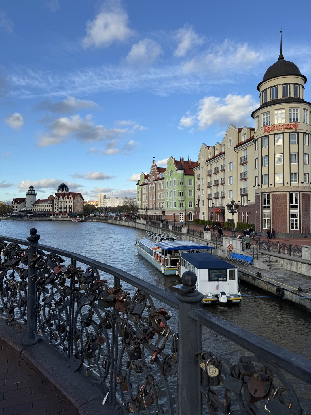 Калининград: город длинной колбасы, клопсов, строганины и марципана (Лина)