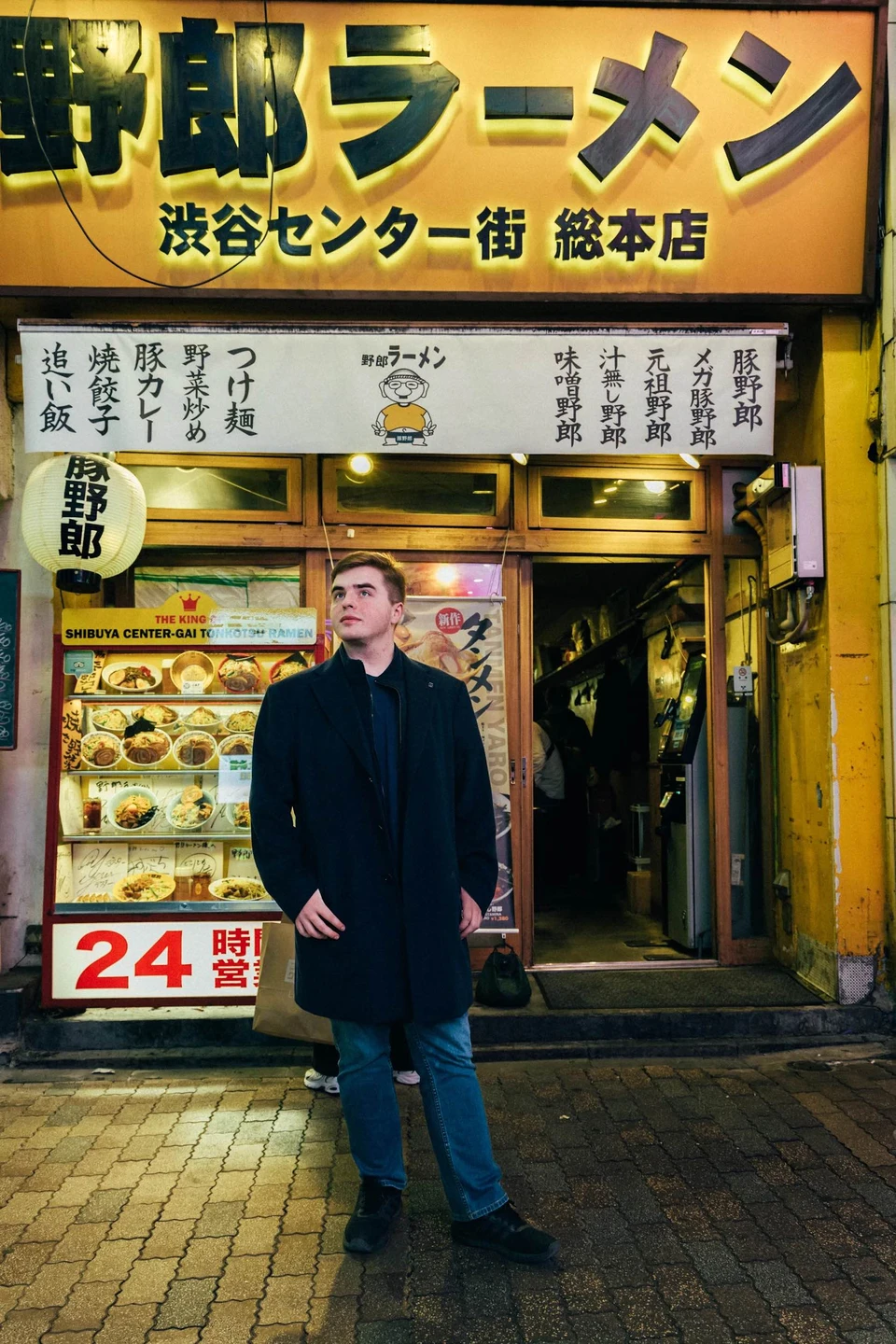 Огромное спасибо Наталье за невероятную фотосессию в Токио! Она не просто фотограф, а настоящий волшебник. Наталья