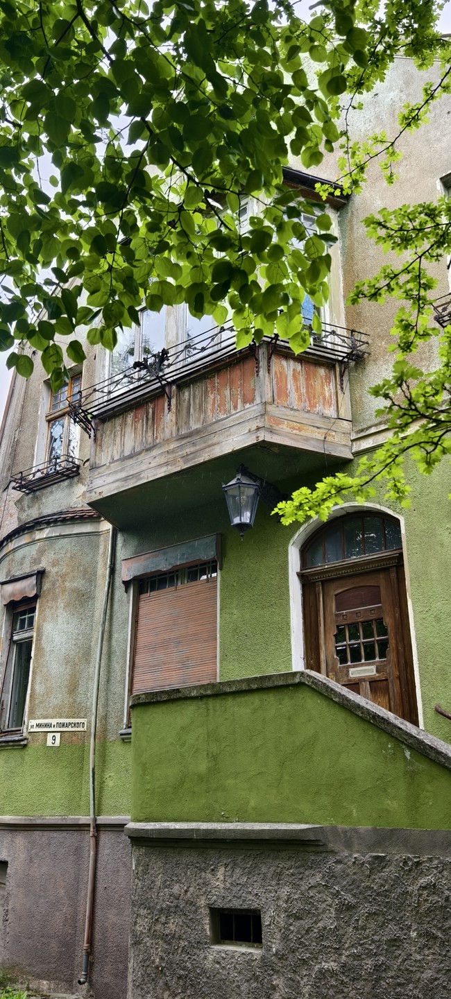 Я сама живу в Калининграде, в гости приехали иногородние друзья, и мы решили совместить приятное с