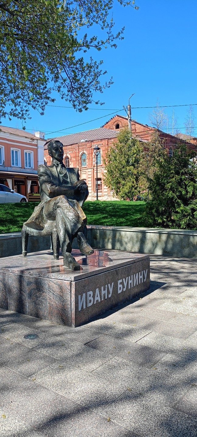 Великолепная экскурсия по Ельцу - рекомендую всем!