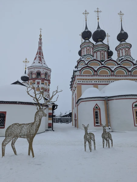 Классная экскурсия!