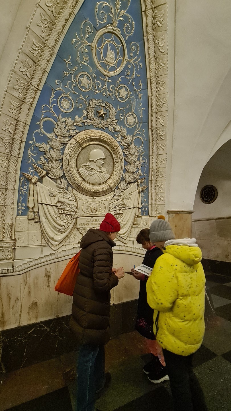 Детская экскурсия по московскому метро (Елена)