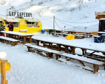День катания