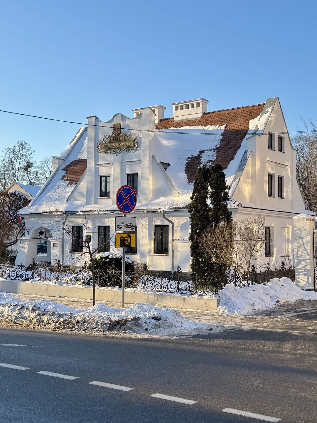 Огромное спасибо Александру, что познакомил нас с чудесным городом Брест. 💫