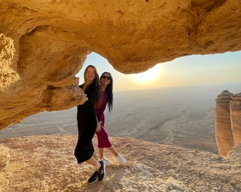 Край света, Поднебесный мост и древняя Дирийя