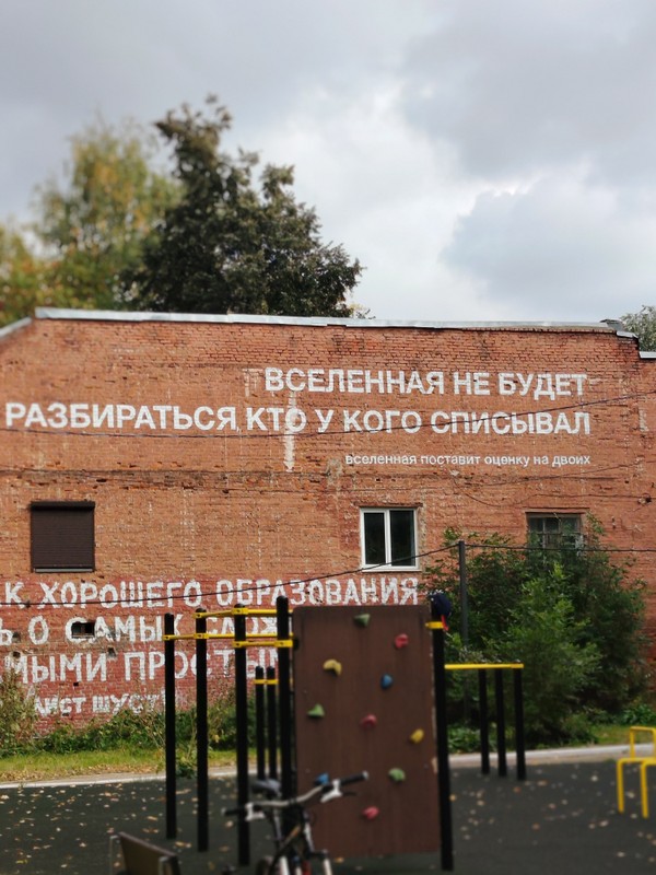 Самодуры, кабаки и тюрьмы: по следам закопанных прудов Нижнего Новгорода