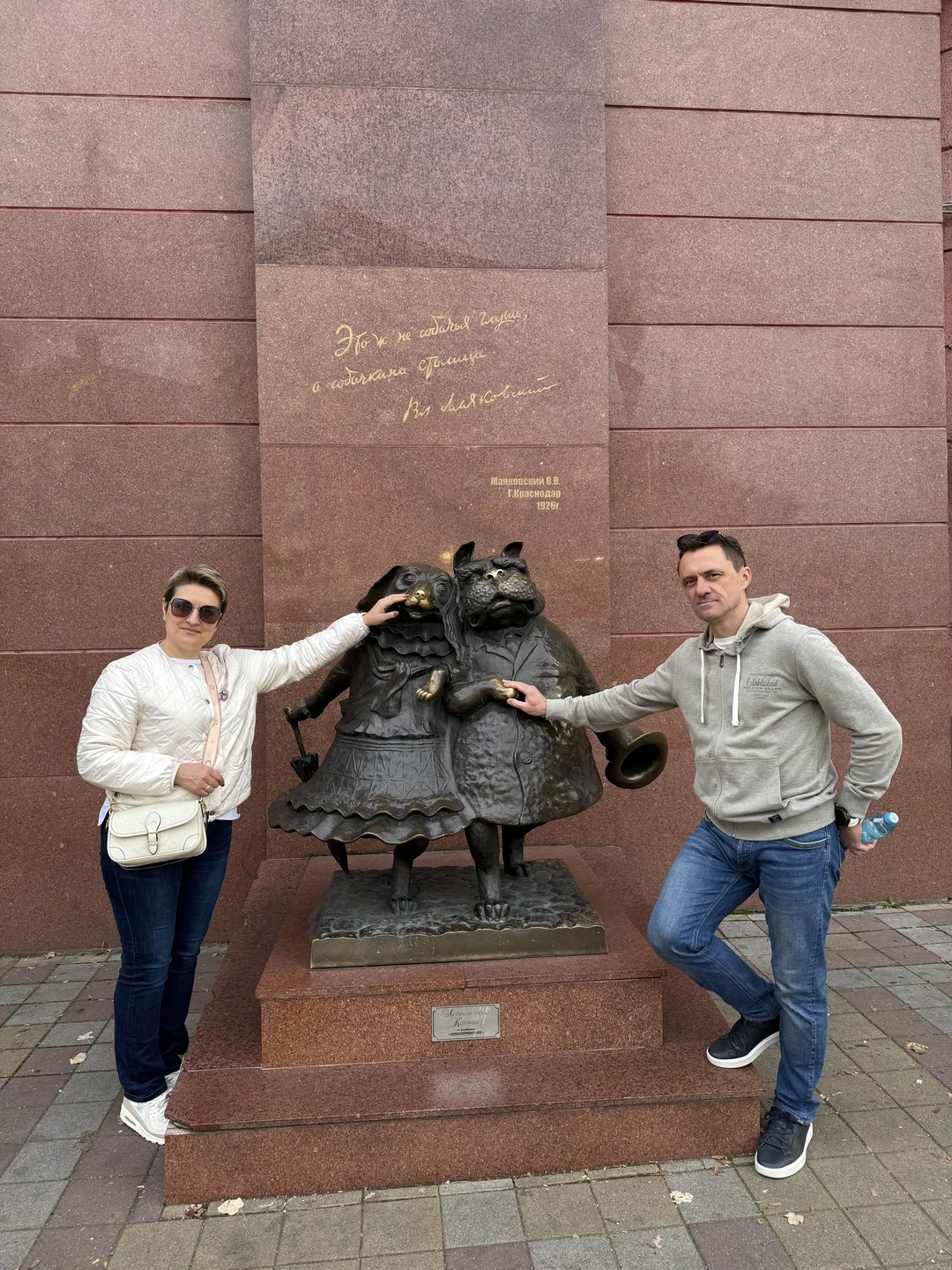 Экскурсия, замечательная! Тепло, красиво, хороший гид, что ещё нужно для впечатлений! Спасибо большое!