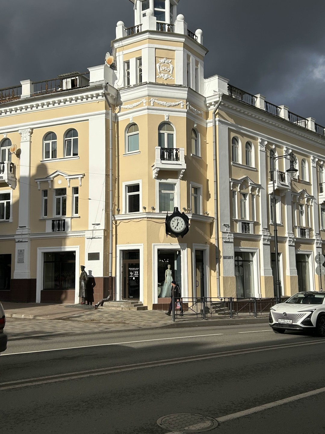 Самобытный Смоленск (Ольга)