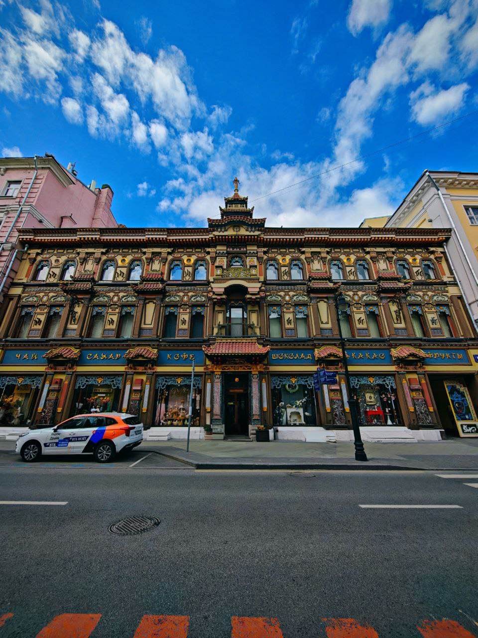 Архитектурная Москва. Индивидуальная экскурсия (Арина)