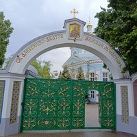 Отзыв о экскурсии "2 в 1: Воронеж и дворец Ольденбургских в Рамони" — фото 1