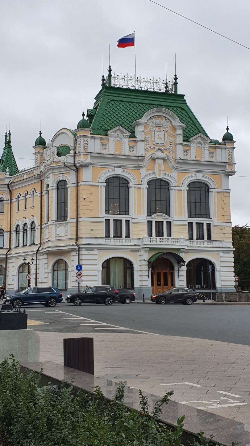 По Нижнему Новгороду - на авто (Аверьянова)