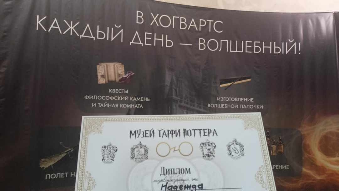 Была на экскурсии 17 го мая проводила девушка по имени Луна, всё понравилось, общительная, коммуникабельная