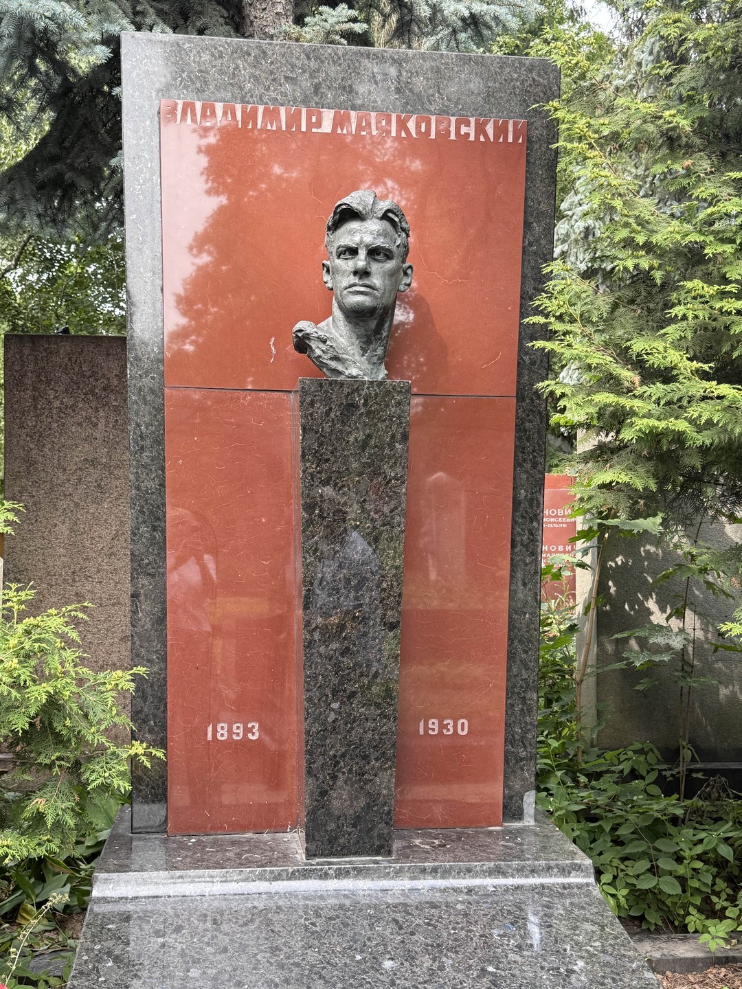 Новодевичье кладбище: легендарные имена в отражении истории (Ирина)