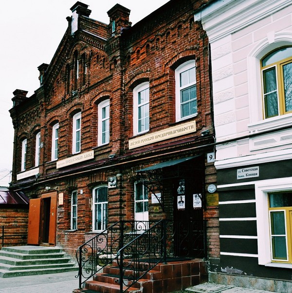 Фото экскурсии 5
