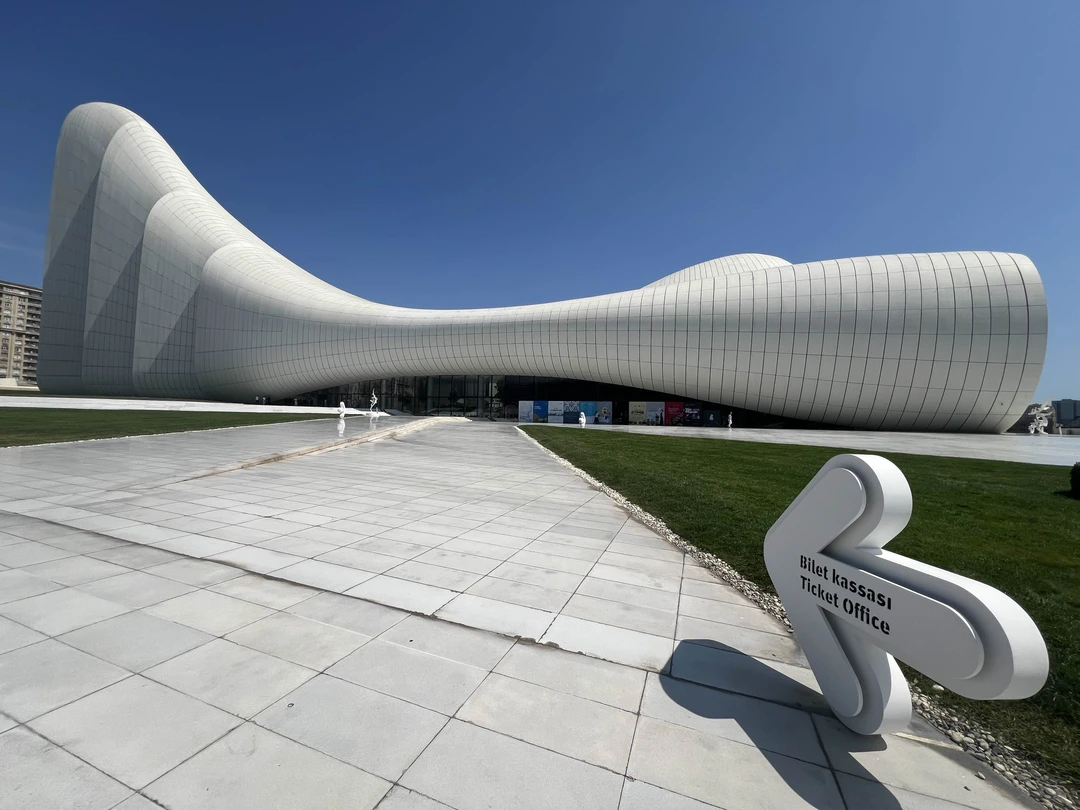 С ветерком по Баку и вокруг (Азалия)