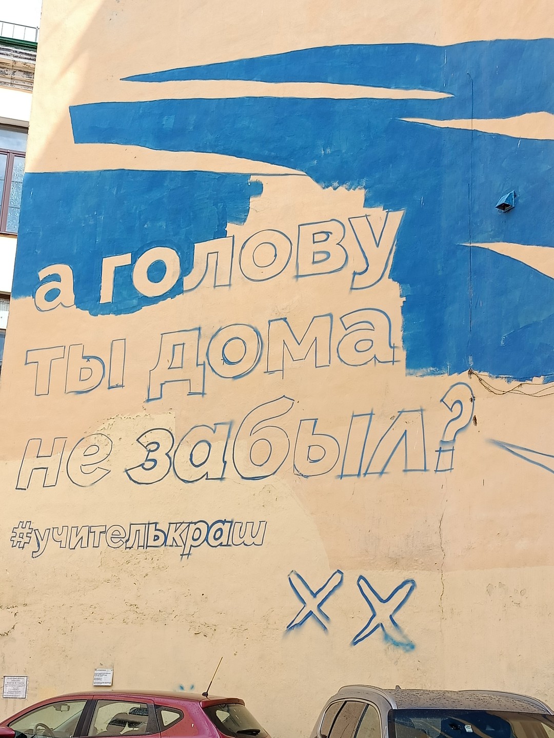 Тома -увлеченный краевед, активно развивающийся исследователь и приятный собеседник. В процессе увлекательной прогулки с ней складывается