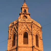 Фото отзыва 1: экскурсия "Валенсия — первое знакомство"