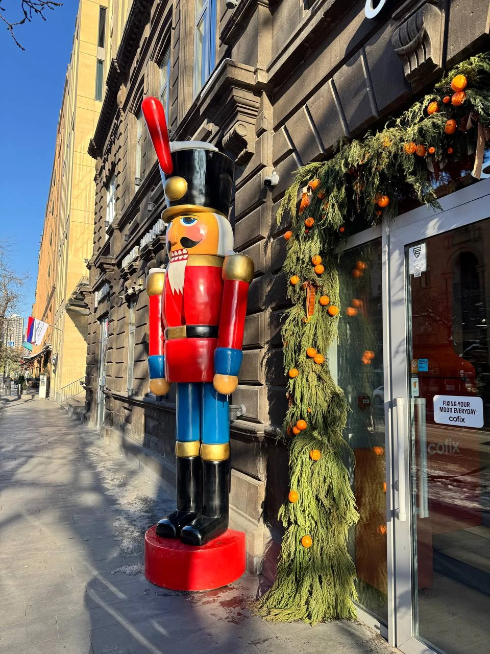 Ереван - первое свидание (Шагеева)