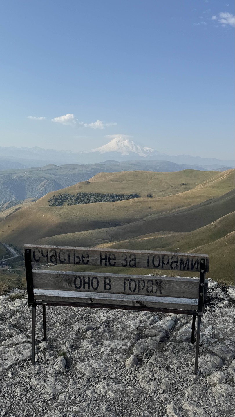 Наша экскурсия удалась. С погодой повезло. Гид отличный. Виды завораживающие. Рекомендую данную экскурсию.