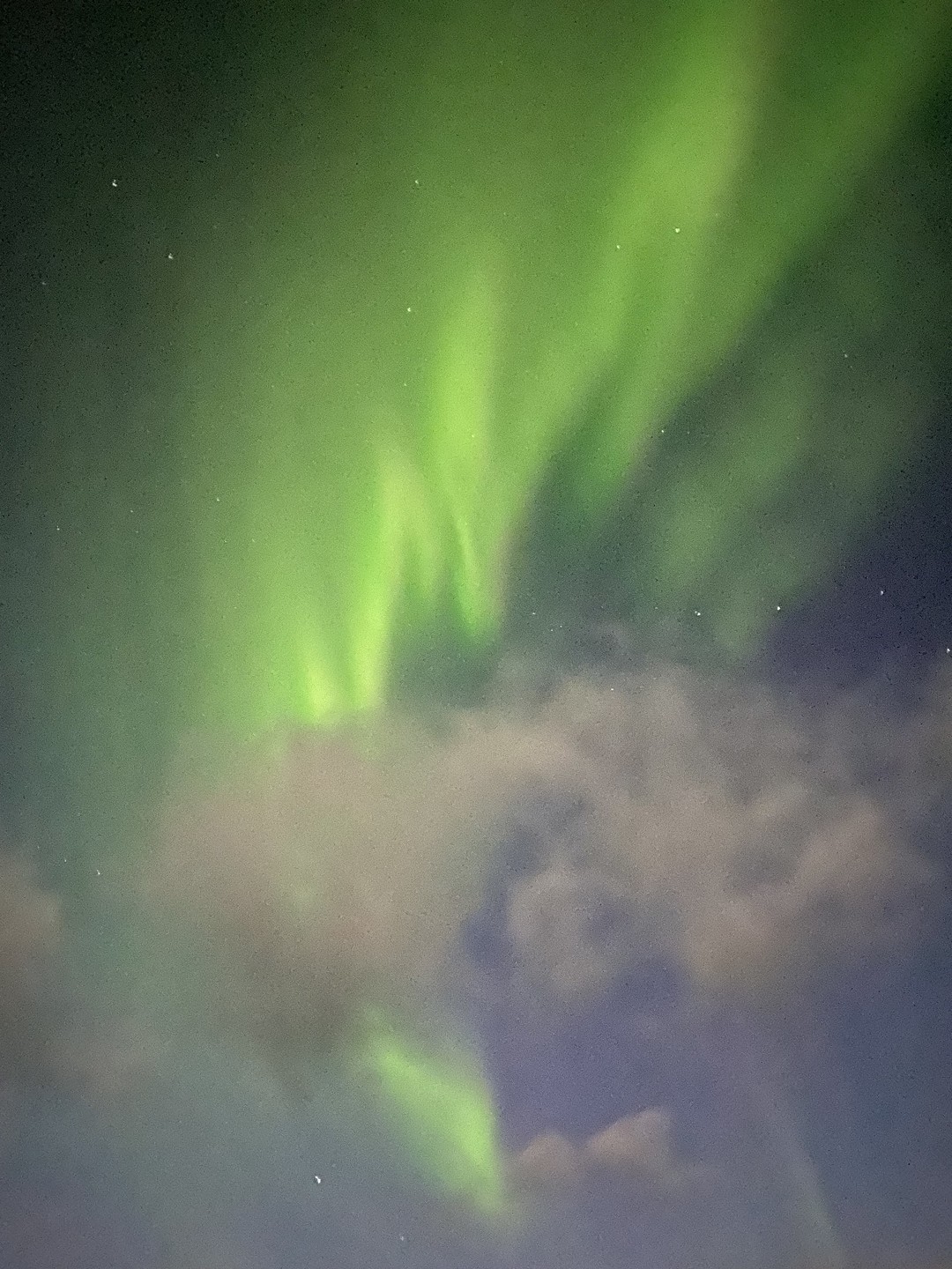 В погоню за полярным сиянием (Лидия)
