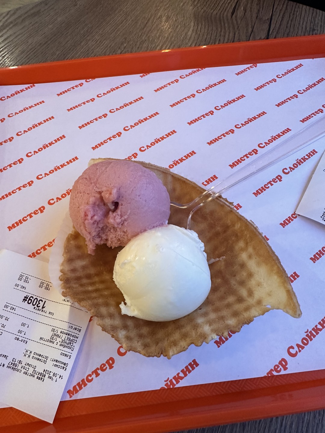 Прогулка по Пятигорску: обзорная и гастрономическая (светлана)