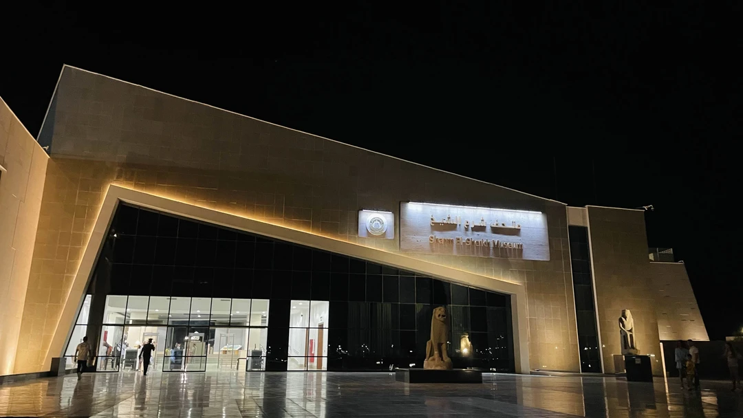 Замечательная экскурсия!