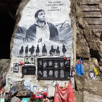 Фото отзыва 1: экскурсия "Комфортный тур в Северную Осетию, где облака обнимают небо"