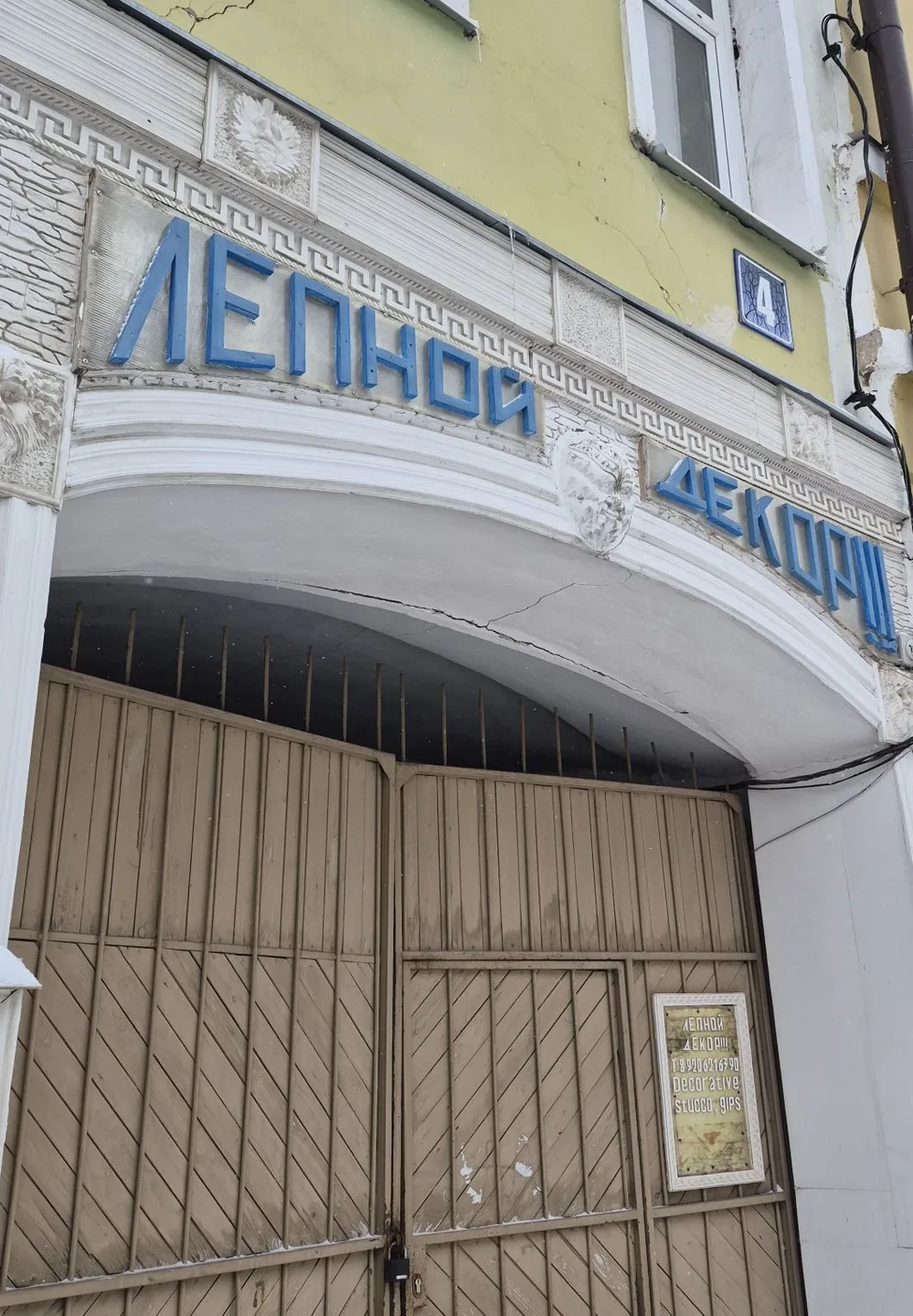 Нам всей семьёй эта экскурсия очень понравилась. Зашло всё - сама Татьяна, увлечённый и неравнодушный к